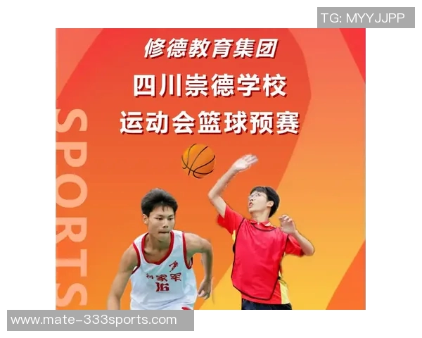 湘潭篮球明星的崛起与发展之路探秘，见证他们的奋斗与荣耀